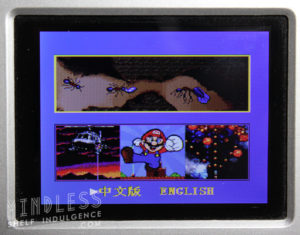 RS-83 Game System