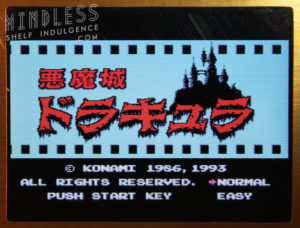 Castlevania in Japanese